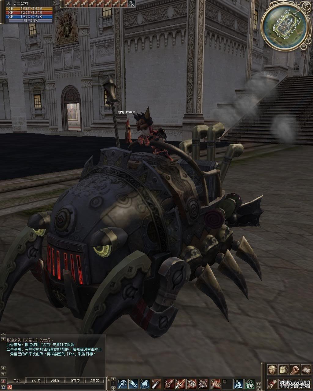 ����2˽����վ����2˽������������Ůһҹ�黻�䱸������ϵͳ�ɷ����