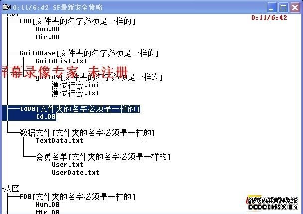 һ��Ҫ�Żعˣ���Ů����b2c�����׼�ipo����Ӫ�����ڽ�������2˽��100