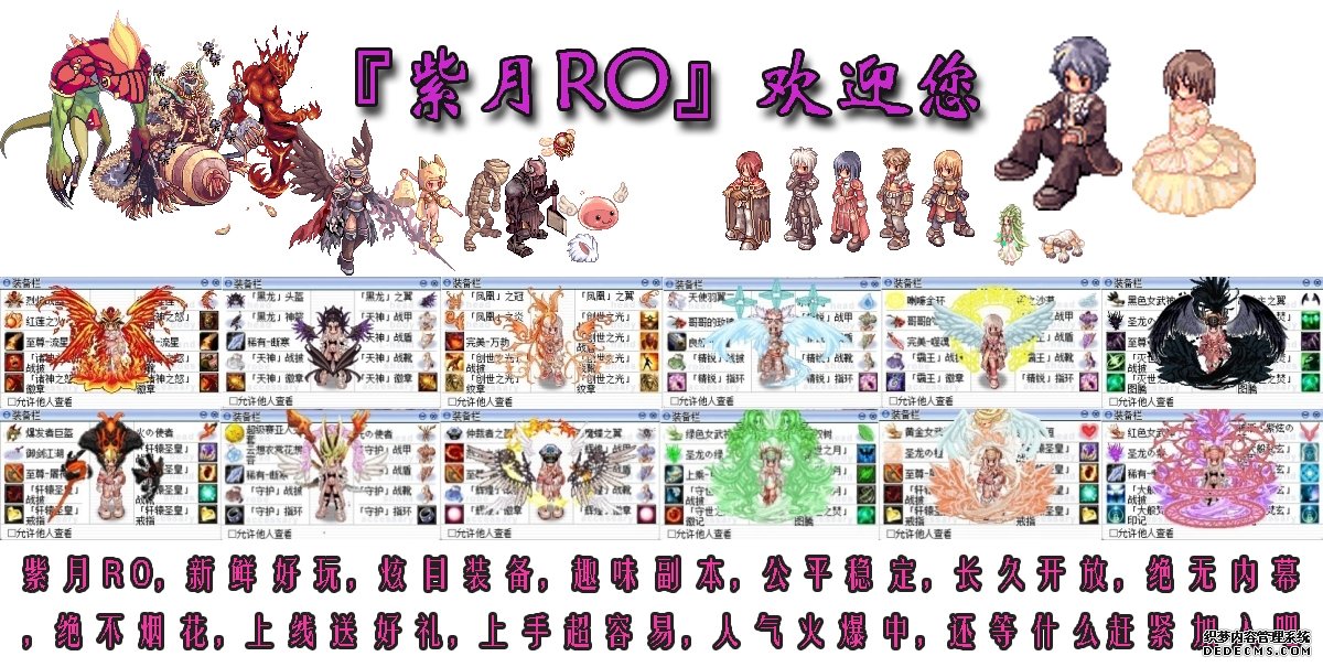 52����2˽��2009-201��